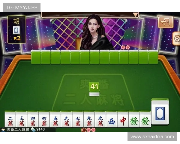 麻将游戏启动时出现黑屏问题的原因分析与解决方案探讨